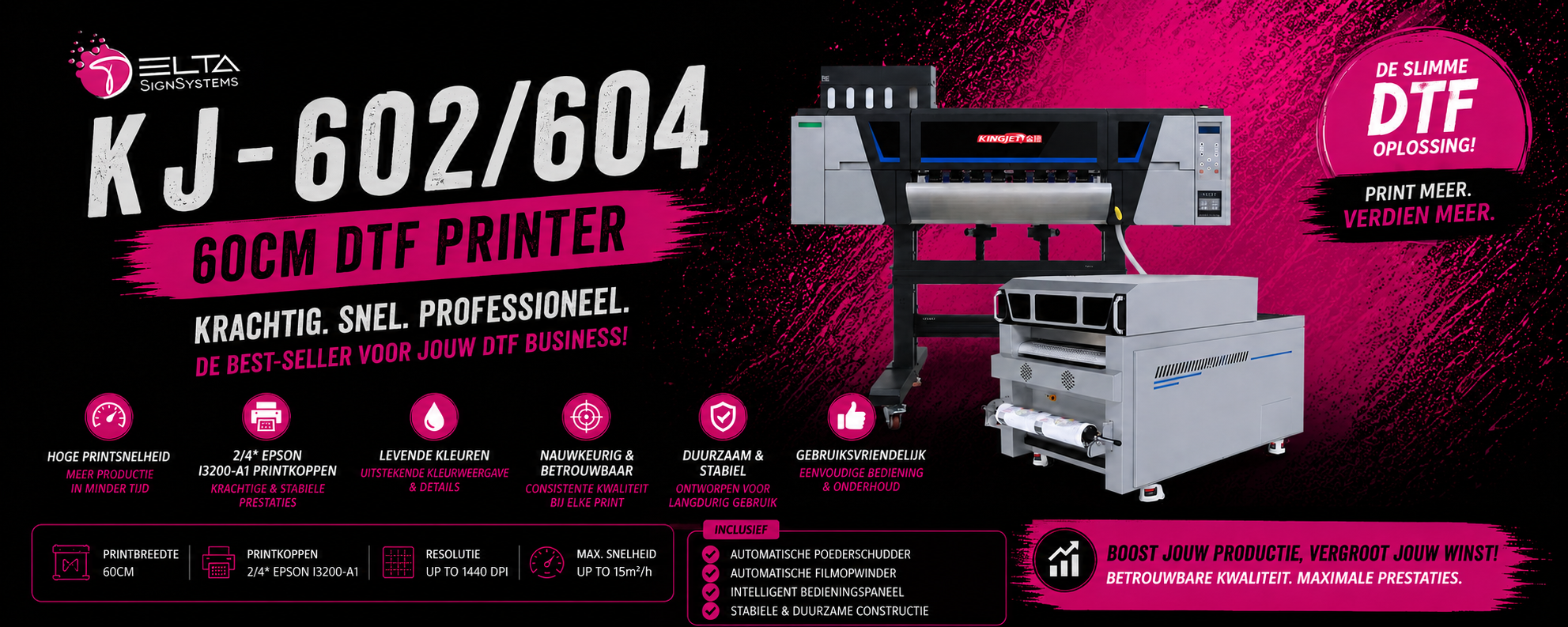 60CM DTF Printer