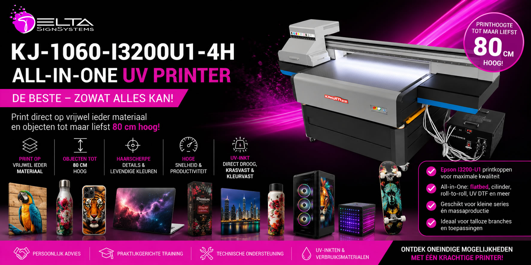 UV Printer